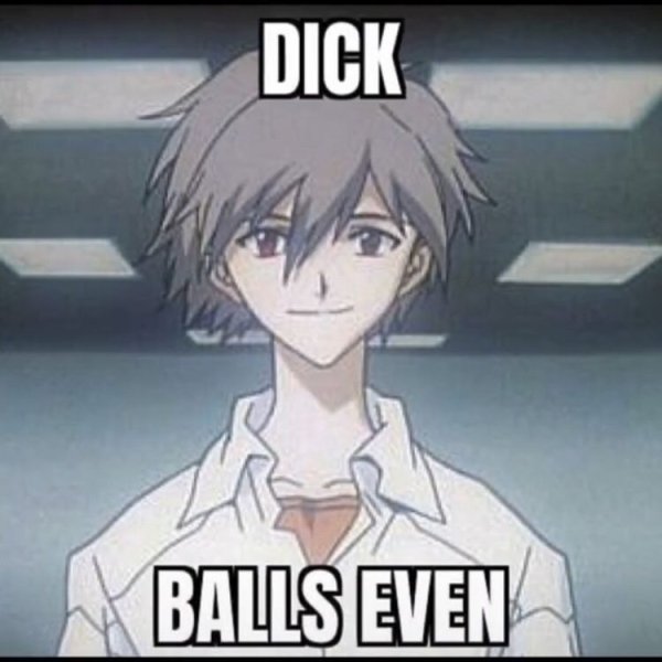 Аниме на случай важных переговоров