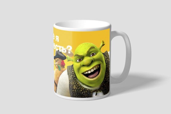 Кружка со шреком