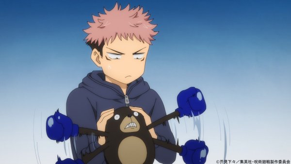 Магическая битва Итадори Юдзи