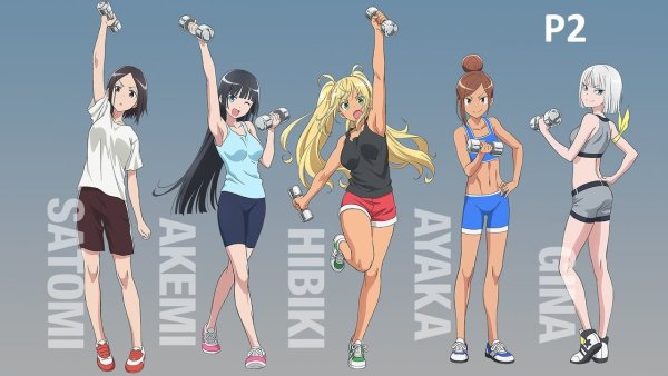 Хибики Геншин