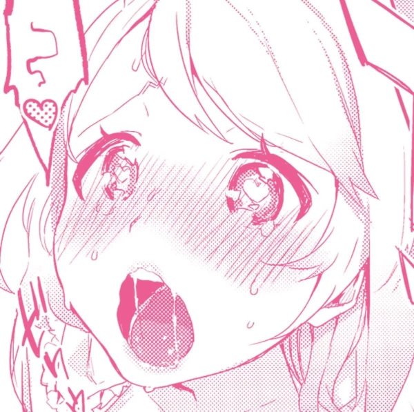 Ахегао Йошино