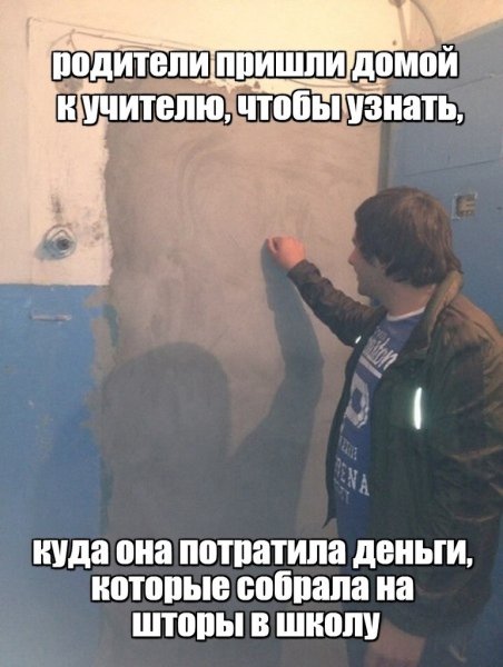 Вам повестка из военкомата