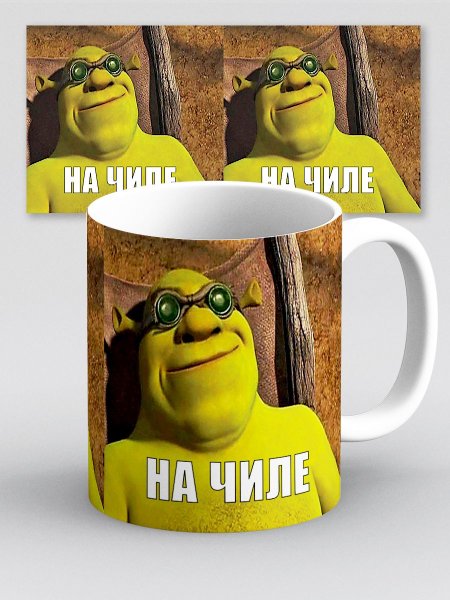 Шрек Мем вор какашек