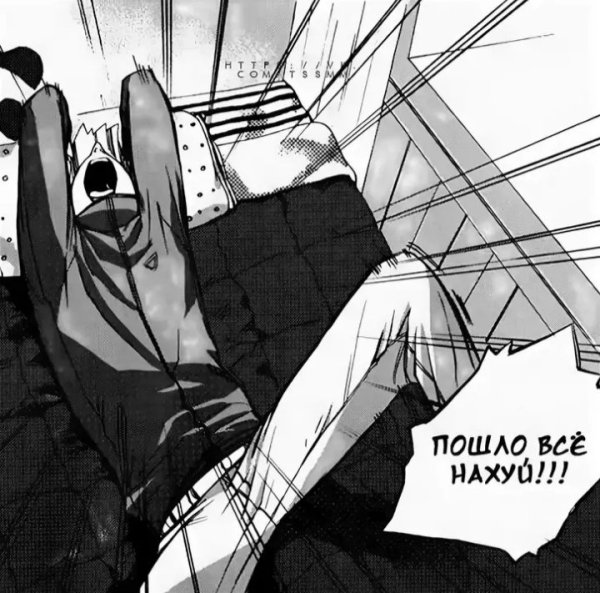 Депрессивные моменты из аниме