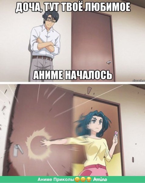 Аниме без надписей