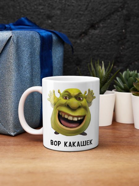 Кружка Шрек с ушами
