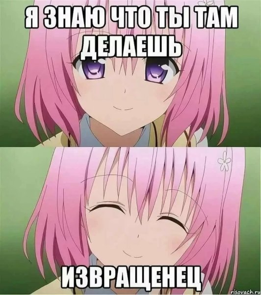 Смешные аниме