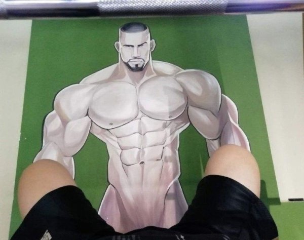 Качки гачимучи