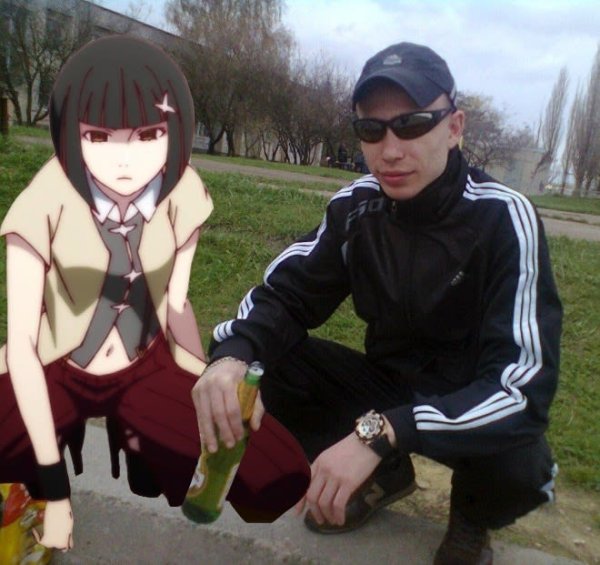 Гопник анимешник