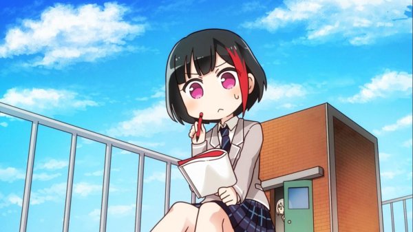 Ура мечте аниме