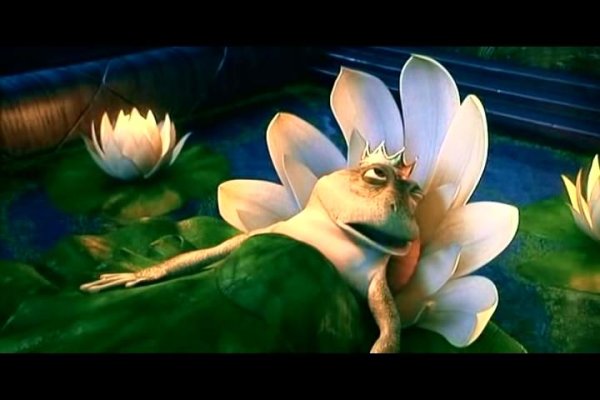 Жабий Король Шрек