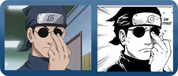 Аниме очкарик поправляет очки