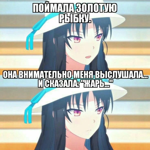 Аниме шутки