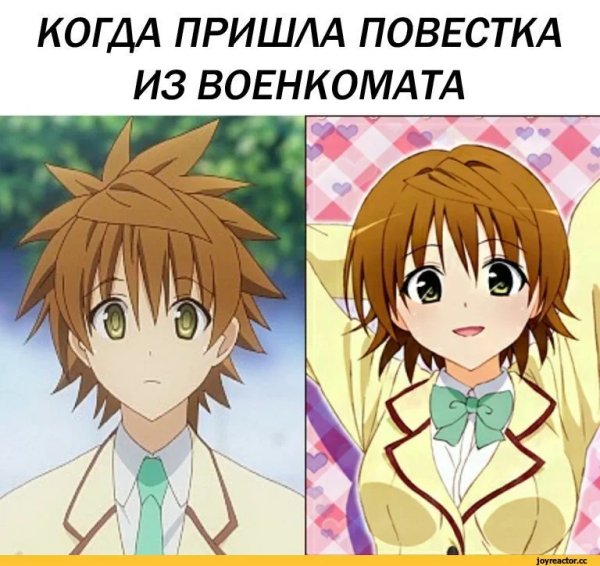 Самый лучший аниме