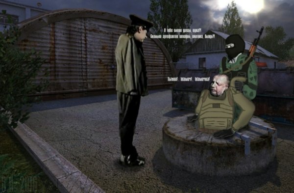 Сталкер зеленый Слоник 2 - GREENZONE