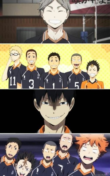 Танака Нишиноя и Хината