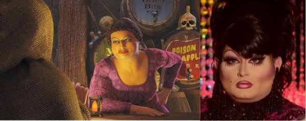 Шрек 2 Дорис