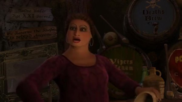 Шрек принцесса Дорис