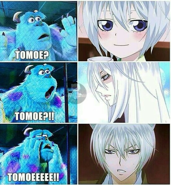 Мемы по аниме очень приятно Бог