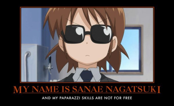 Аниме крутые очки