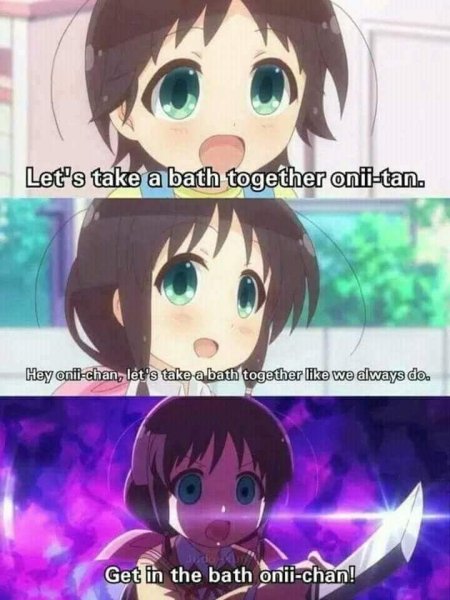 Братик аниме Мем