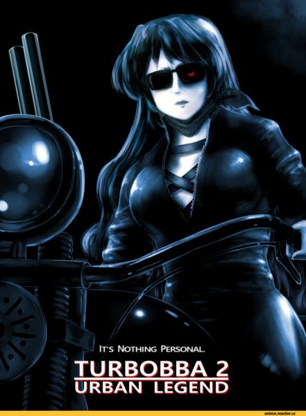 Терминатор аниме