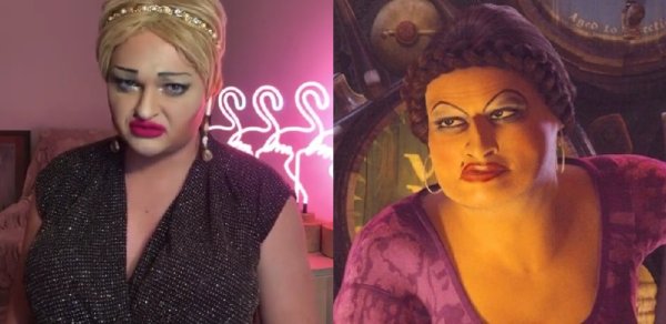 Шрек принцесса Дорис