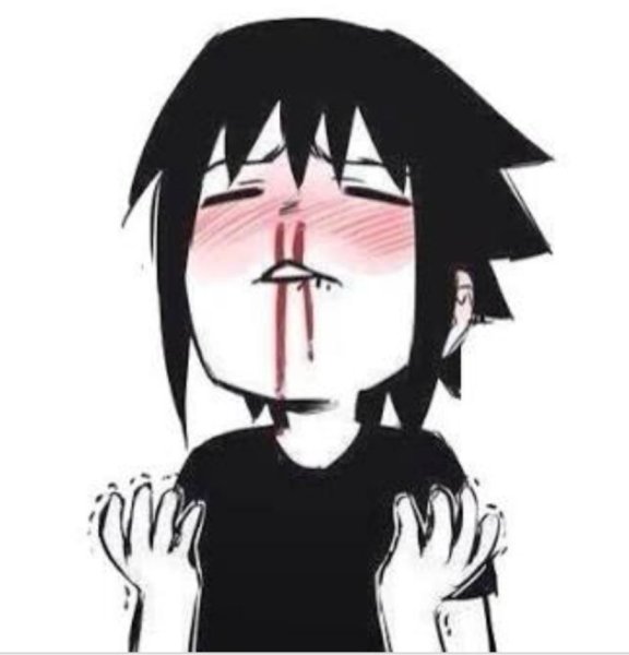 Саске ахегао