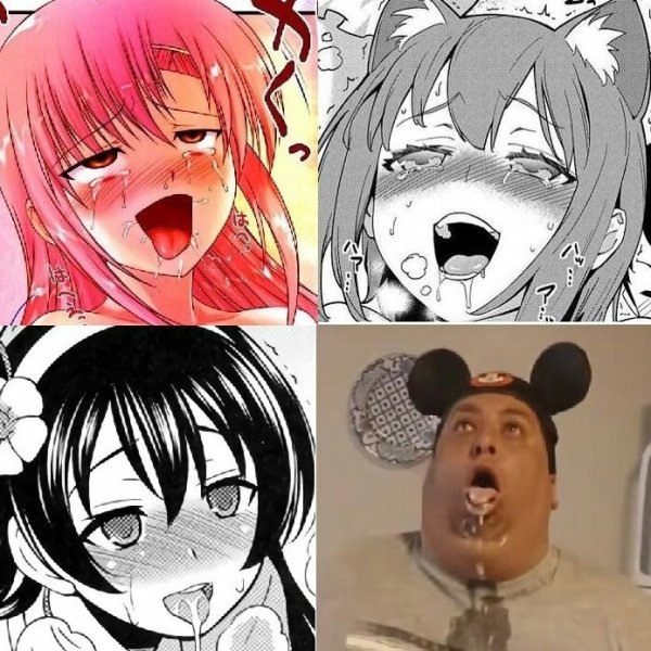 Аниме тупое лицо