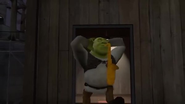 Шрек с трубой