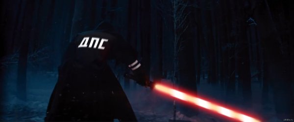 Звёздные войны Кайло РЕН приколы