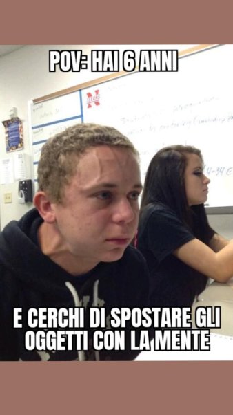 Пацан сдерживается