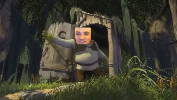 Шрек Сомебоди