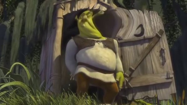 Самбади Шрек туалет