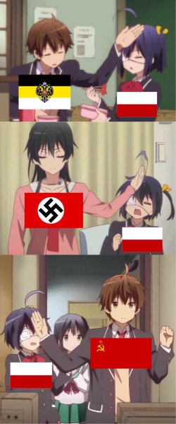 Исторические мемы аниме