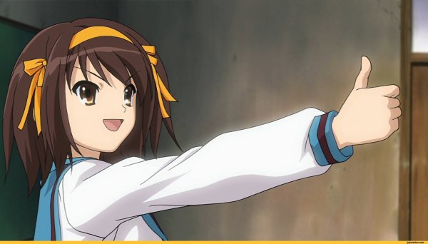 Харухи Судзумии большой палец вверх