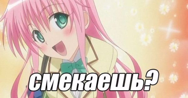 Аниме картинки для ВП