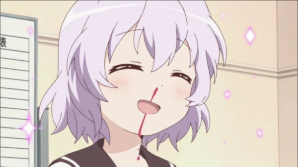 Лилии на ветру Читосе