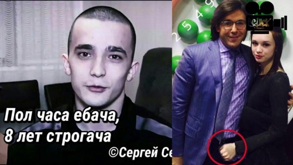 8 Лет строгача Мем