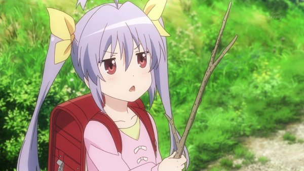 Рэнгэ Мияучи