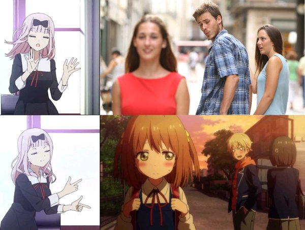 20 Лет строгача аниме