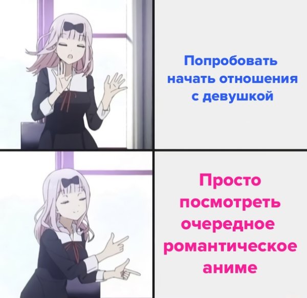 Шутки про 8 лет строгача