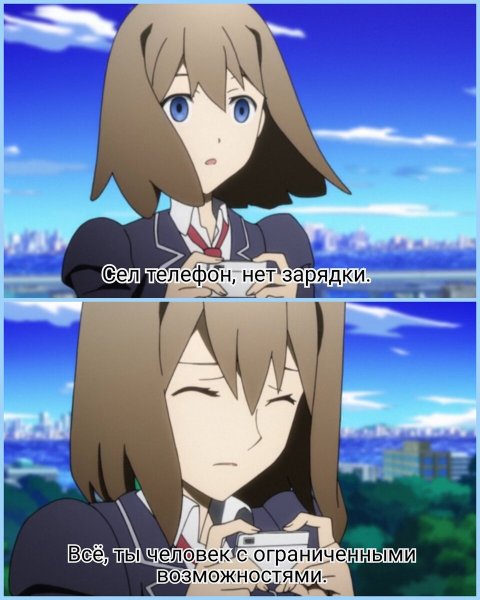 С 8 марта Мем аниме