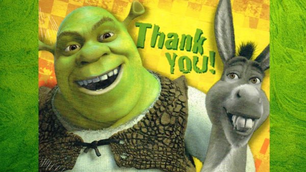 Шрек спасибо