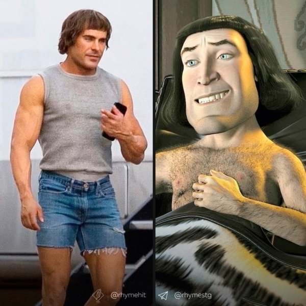 Эфрон Лорд Фаркуад