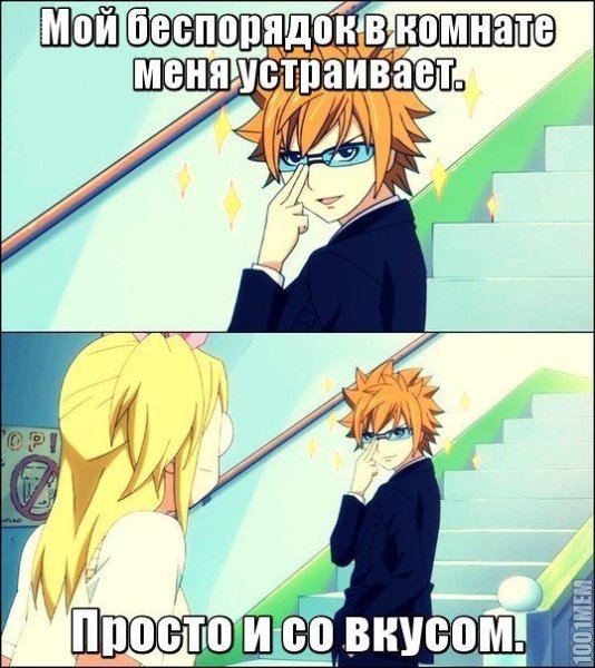 Аниме цитаты