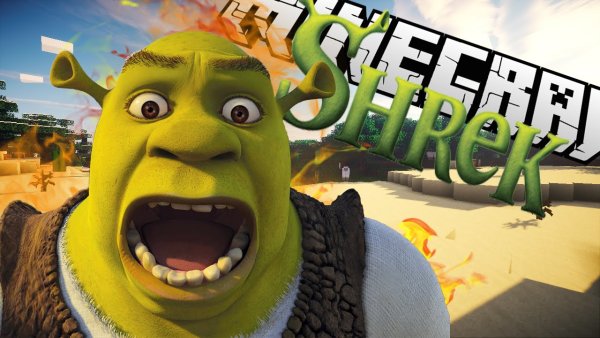 Туалет Шрека в МАЙНКРАФТЕ