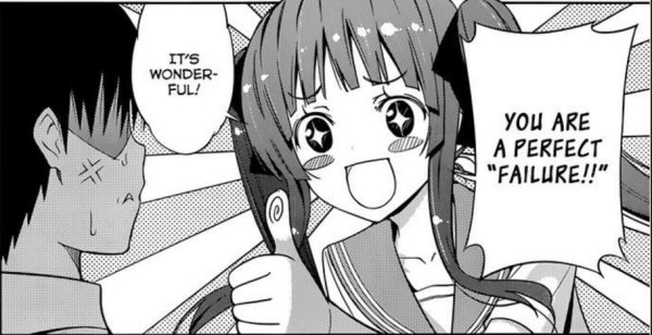 Аниме манга