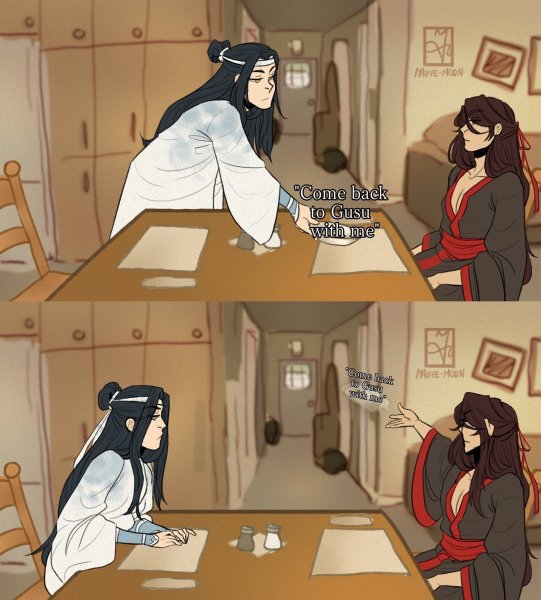 Аниме Магистр дьявольского культа мемы