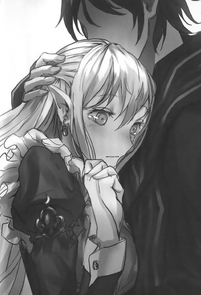 The New Gate новые врата